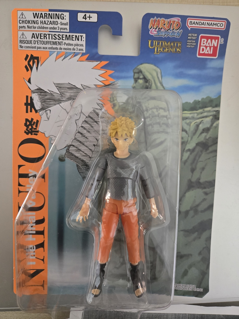 Kanuto Toys